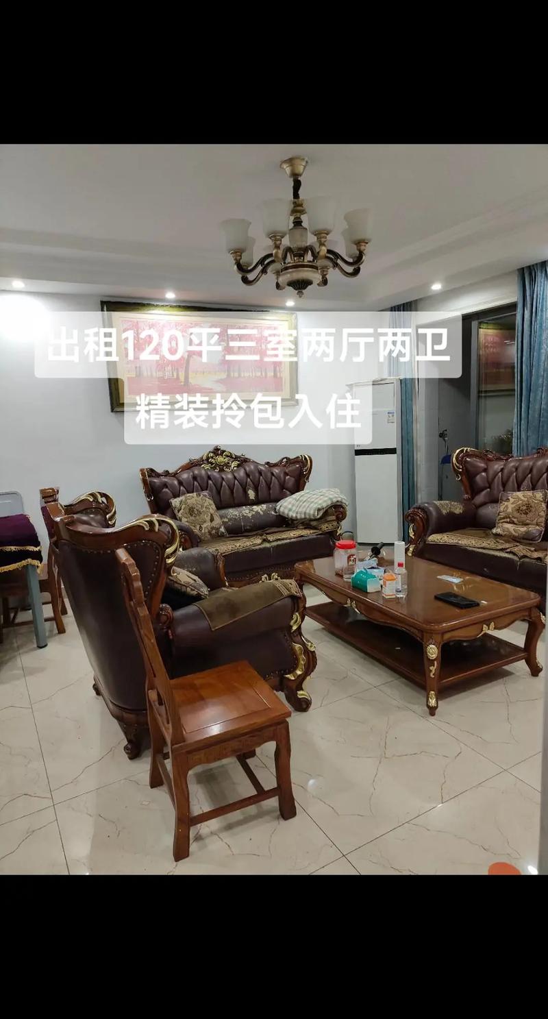 天明花园120平精装三室两厅两卫，拎包入住，月租2500元