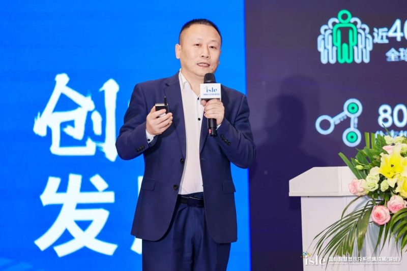 智慧园区一站式解决方案 赋能企业数智化转型与房屋租赁管理新范式
