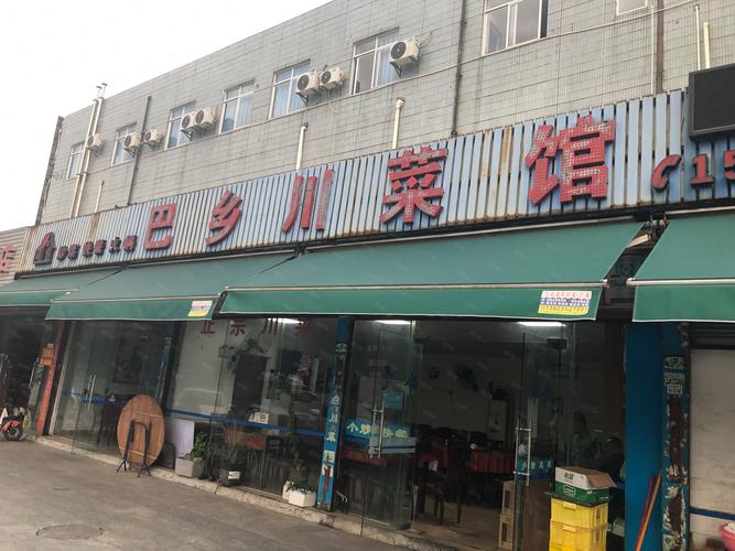 顺德龙江临街餐饮旺铺转让 抢占公寓与工厂交汇处的黄金流量口